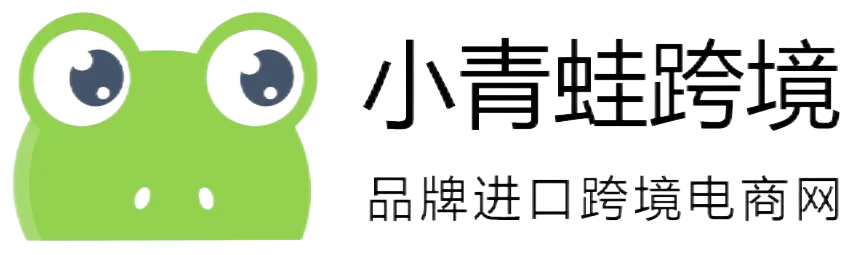 传统小程序商城可以做跨境电商吗?